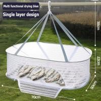 ราคา ที่ตากอาหาร คอนโดตากปลา 1 ชั้น พร้อมซิปปิดกันแมลง ที่ตากหมู ที่ตากปลา ตากของแห้ง มุ้งตากปลา ปลาแห้ง มุ้งตากอาหาร ตาข่ายตากอาหาร (22313874263)