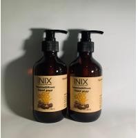 ราคา สบู่เหลวล้างหน้า Homemade มะขามน้ำผึ้งแท้ สูตรอ่อนโยน (16310044352)