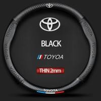 ราคา Toyota isuzu หุ้มพวงมาลัย หุ้มพวงมาลัยรถยนต์ 3 สีฝาครอบพวงมาลัย ปลอกหนังหุ้มพวงมาลัยรถยนต์คาร์บอนไฟเบอร์ (22285667582)