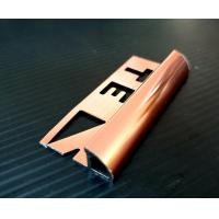 ราคา คิ้วกระเบื้องอลูมิเนียม ยาว 2 เมตร (19449008054)