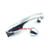 ราคา มือเปิดประตู นอก โตโยต้า รีโว่ Toyota Revo ฟอร์จูนเนอร์ Fortuner วีออส ยาริส Vios Yaris Ativ 2017 2022 Doctor Car (17845599674)