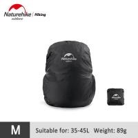 ราคา Naturehike กระเป๋าเป้สะพายหลังกันฝนกระเป๋าเป้สะพายหลังไนล่อน เคลือบ TPU กันน้ำ2000มม M l สำหรับปีนเขา35 75L น้ำหนักเบาเพียง88G NH19PJ041 (21510462153)