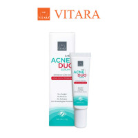 ราคา Vitara anti acne duo serum 15กรัม ไวทาร่า แอนตี้ แอคเน่ ดูโอ้ เซรั่ม สูตรเร่งด่วน ไม่ทิ้งรอย 15g (20649642278)