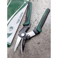 ราคา กรรไกรตัดซีลาย กรรไกรตัดแผ่นโลหะ กรรไกรตัดซีไลน์ กรรไกรตัดสังกะสี กรรไกรอเนกประสงค์ (21256027625)