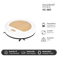 ราคา พร้อมส่ง COD หุ่นยนต์ดูดฝุ่น 5in1 เครื่องดูดฝุ่นอัตโนมัติ ดูดฝุ่น กวาดพื้น ถูพื้น ฆ่าเชื้อ ความชื้น Robot Vacuum Clean (22535820689)