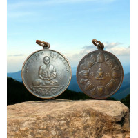 ราคา เหรียญหลวงพ่อจาด วัดบางกะเบา (22370254981)