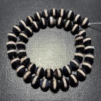 ราคา หินทิเบต 8 มิล ขายส่ง หินนำโชค หินมงคล หินสี เครื่องประดับ (18783843278)