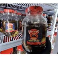 ราคา ปูดอง บองนัว จัมโบ้ 1500 กรัม มีอย สินค้า otop จากเมืองเจ้าพ่อพญาแล (22564800778)