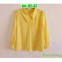 ราคา เสื้อชีฟองคอบัว มีซับใน ผ้านิ่ม ใส่สบาย อก 40 กับ 42 ความยาว 26 (22350278713)