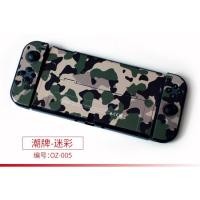 ราคา เคส OLED Dockable สำหรับ Nintendo Switch เคสธีมโปเกมอน Oled Monster Hunter Zelda สำหรับ Switch Oled คอนโซล Joy Con (21449559692)