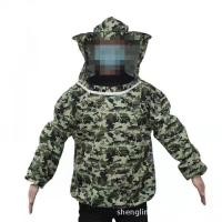 ราคา Pelican1 ผึ้งชุดผู้ประกาศผ้าคลุมหน้าสำหรับเลี้ยงผึ้งแจ็คเก็ตป้องกันชุดหมวกป้องกันเสื้อผ้าป้องกันผึ้ง Breathable เสื้อผ้าเลี้ยงผึ้งพิเศษ เสื้อผ้าป้องกันผึ้ง หมวกป้องกันผึ้ง (21262198898)