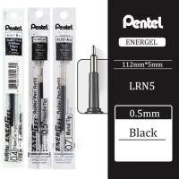 ราคา ไส้ปากกาเพ็นเทล Pentel Energel รุ่น LRN ขนาด 0 4 0 5 0 7 1 0 MM ยกกล่อง 12 ชิ้น (22541110975)