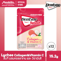 ราคา แพ็ค 12 Dentyne Splash Sugar Free Gum with Collagen and Vitamin C Lychee เดนทีน สแปลช ชูการ์ฟรี ผสมคอลลาเจนและวิตามินซี กลิ่นลิ้นจี่ 15 2g (22239407111)