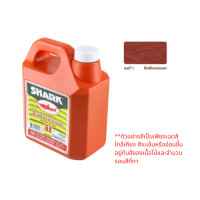 ราคา สีน้ำมันทาไม้ เชลแล็กทาไม้ 2kg เบอร์ 1 8 ตราปลาฉลาม (21546645160)