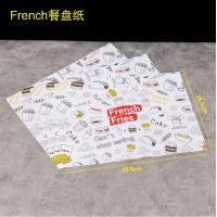 ราคา กล่องไก่ทอดแบบใช้แล้วทิ้งกล่องมันฝรั่งทอดไก่ข้าวแฮมเบอร์เกอร์แผ่นกระดาษถุงบรรจุภัณฑ์กันน้ํามันสําหรับ Takeaway (21093277559)