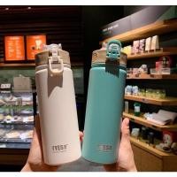 ราคา กระบอกน้ำเก็บความเย็นความร้อนแก้วน้ำ กระบอกน้ำ กระบอกน้ำเก็บความเย็นและร้อน กระบอกน้ำเก็บอุณหภูมิพร้อมหลอด ขนาด 750ml แก้วน้ําเก็บความเย็น (22560664204)