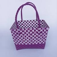 ราคา ตระกร้าสาน เส้นพลาสติกสาน ตระกร้าใส่ของ ตระกร้าใส่ผ้า ตระกร้าจ่ายตลาด ขนาดกว้าง 20 ยาว30 สูง 23CM วัดจากขอบปาก (22443353406)