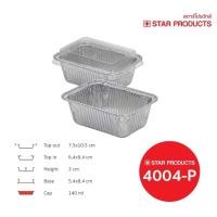 ราคา ถ้วยฟอยล์ S S 4004 Star 4618 60ชิ้น ชุด พร้อมฝา VALUE PACK (22272671737)