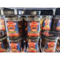 ราคา ปูดอง บองนัว จัมโบ้ 1500 กรัม มีอย สินค้า otop จากเมืองเจ้าพ่อพญาแล (22564800779)