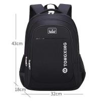 ราคา กระเป๋าเป้ นักเรียนสะพายหลัง เป้นิรภัยแล็ปท็อป สินค้าพร้อมส่งจากไทย (22629056178)