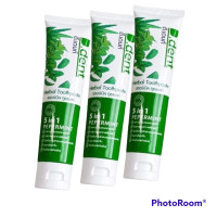 ราคา แพ็ค 3 หลอด 100 กรัม D Dent herbal toothpaste ยาสีฟันดีเดนท์ ยาสีฟันสมุนไพร (22100509256)