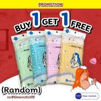 ราคา Promotion 1 1 shower scrub towel ผ้าขัดผิวกาย สครับผิว100x29cm 한국 샤워 타월 (21595397616)