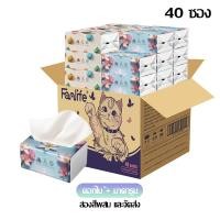 ราคา กระดาษทิชชู่ป๊อปอัพ ทิชชู่ ยกลัง กระดาษทิชชู่ กระดาษป๊อปอัพ ไม่เป็นขุย ห่อละ 460 แผ่น หนา 4 ชั้น (22513861963)