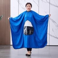 ราคา ผ้าคลุมตัดผม ซีทรู เล่นมือถือ อ่านหนังสือได้ ใสตรงกลาง เต็มตัว ที่รองตัดผม ผ้ารองตัดผม เสื้อคลุมตัดผม ชุดคลุมย้อมผม (20007311810)