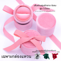 ราคา Happy Jewelry แหวนเพชรของแท้ แหวนเม็ดเดี่ยว ใส่ได้ทั้ง ชาย หญิง ทองแท้ 9k 37 5 ME631 (22049669409)