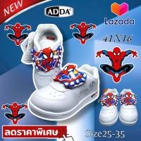 ราคา Adda spiderman 41N16 รองเท้านักเรียนสไปเดอร์แมน รองเท้าพละสไปเดอร์แมน รองเท้านักเรียนเด็กอนุบาลชาย รองเท้าพละเด็กอนุบาลชาย New (18602620023)