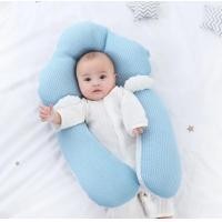 ราคา หมอนเด็ก หมอนเด็กทารก หมอนสำหรับเด็ก ปลอบ ประโลม รูปทรง ปรับได้สามด้าน ออกเหงื่อไม่อับชื้น หมอน กันสะดุ้ง หม่อนหลุมหัวทุย หมอนเด็ก ผ้าฝ้าย เด็กหญิง ของ เด็กแรกเกิด หมอนหัวทุยทารก หมอนหัวทุย หมอนข้างเด