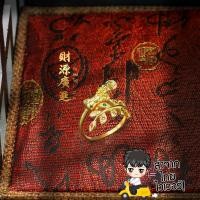 ราคา แหวนใบมะกอกแท้ แหวนปี่เซียะ แหวนใบมะกอก ประดับพลอยนพเก้า แหวนปี่เซี๊ยะ แหวนปี่เซี่ย แหวนปี่เซี้ย เสริมดวง ดูดทรัพย์ แหวนปรับได้ P118 (17288543449)