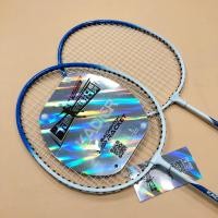 ราคา ไม้แบดมินตัน แพคคู่ พร้อมกระเป๋าใส่ C107 (12297860391)