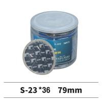 ราคา จัดส่งฟรี สติมปะยางเย็น แผ่นปะยาง สติม ปะยางเย็น ทรงกลม ขนาด 43mm 79mm เครื่องมือปะยาง แผ่นปะยางธรรมชาติ สติมปะยาง วงกลม (22523027560)