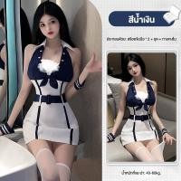 ราคา ชุดคอสเพลย์นักเรียน ชุดนอนไม่ได้นอน ชุดนักเรียน ชุดคล้องคอ กระโปรงทรงเอ (21547311686)