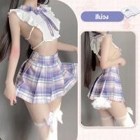 ราคา ชุดนักเรียนคอสเพลย์ ชุดนอนไม่ได้นอน ชุดคอสเพลย์นักเรียน งานคอปกเเต่งโบว์ งานกระดุมหน้า (21547277293)