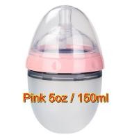 ราคา ขวดนม COMO TOMO ขวดนมพร้อมจุกนมซิลิโคน A0051 ขนาด 5oz 150ml 8oz 250ml ขวดนมเสมือนเต้านมแม่ จุกนมนิ่ม บีบได้ (22572316297)