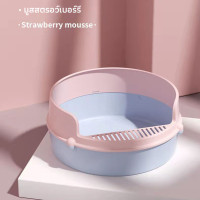 ราคา กระบะทรายแมวขนาดใหญ่ แถมฟรีที่ตักทรายแมว ห้องน้ำแมวใหญ่ กระบะทรายแมว กระบะทรายแมวป้องกันทรายกระเด็น กระบะทรายแมวใหญ่ (17070618829)