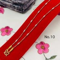 ราคา สร้อยคอ2กษัตริย์ หนัก2สลึง ชุบทอง 24K เลือกแบบสวยๆได้เลย (21021202325)