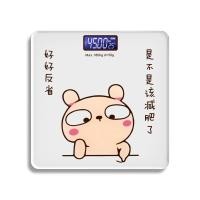 ราคา เครื่องชั่งน้ำหนักดิจิตอล เครื่องชั่งน้ำหนัก เครื่องชั่ง ตาชั่งน้ำหนัก พกพาง่าย สะดวก แข็งแรงทนทาน หลายลายให้เลือก (22645375741)