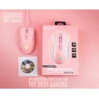 ราคา Nubwo NM 89M Plesios Gaming Mouse 6400DPI LED Backlight Marco เมาส์ เมาส์เกมมิ่ง เมาส์มาโคร HITECHubon (22277583355)