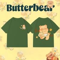 ราคา TrendSir พร้อมส่งเสื้อยืด เสื้อยืดแขนสั้น Butterbear โอเวอร์ไซส์100 Cotton 9สี M 3XL (22280445555)