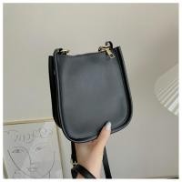 ราคา cicishopp รุ่นใหม่ มาแรง กระเป๋าผู้หญิง กระเป๋าสะพาย หนังPU สีพื้น ดำ ครีม Crossbody Handbag (16171686769)