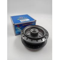 ราคา ดุมหน้า ดุมหลัง Honda Dream ดรีม100 ดรีมคุรุสภา ดรีมเก่า ดรีมท้ายเป็ด ดุมชุบดรีม ดุมเดิมสำหรับฮอนด้า ดรีม ขายเเยก (15655658141)