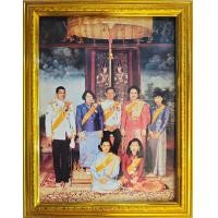 ราคา กรอบรูปกระจกมงคล รวมพระราชวงค์ ในสมัยในหลวง ร 9 (21622662138)