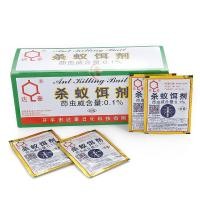 ราคา 50 ซอง 1 กล่อง น้ำตาลฆ่ามด ยาฆ่ามดแดง สำหรับมดสัตว์เลี้ยงและมนุษย์ไร้กังวล ยาฆ่ามดยกรัง ยาฆ่ามดแดงไฟ กำจัดมด ยกรัง ผงฆ่ามด ยากำจัดมด ยกรัง ยาฆ่ามดทุกชนิด ผงกำจัดมด ยกรัง ฆ่ามดตายยกรัง (22422682909)