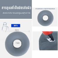 ราคา หมอนโดนัท แบบเป่าลม พร้อมที่ปั้มลม หมอนวงกลม หมอน รองก้น เบาะรองนั่ง กันแผลกดทับ ริดสีดวง แผลบริเวณตูดหลังผ่าตัด (22149119183)