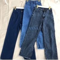 ราคา กางเกงยีนส์เอวสูงกระบอกผ้ายืด สีสโนว์ดำ สโนว์ฟ้า เข้ม Size S M L XL XXL 34 36 38 (21146618000)