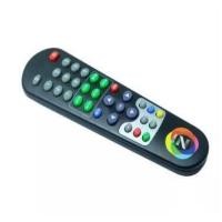 ราคา GMM Z REMOTE ใช้กับกล่องดาวเทียม GMM MINIGMM Z SMART (349421195)