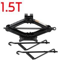 ราคา ร้านไทย จัดส่งภายใน 24 ชั่วโมงใ แม่แรงรถยนต์ 1 5T 2 5T แม่แรงรถเก๋ง แม่แรงแบบหมุน แม่แรงสะพาน 1 5 2 5ตัน แม่แรงยกรถ แม่แรงรถ แม่แรงแบบมีมือจับ แม่แรงแม่แรงแบบมือหมุนพร้อมด้ามให้ด้วย (22583033638)